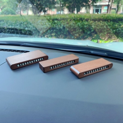 胡桃木臨時停車牌